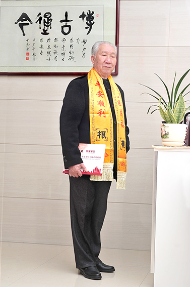 唐世恭