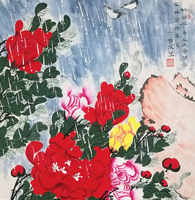 肖宗林作品12《好日子》
