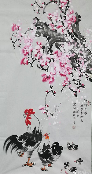 肖宗林作品16《祥瑞世界》
