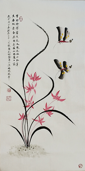 陈瑞琪国画作品《兰》
