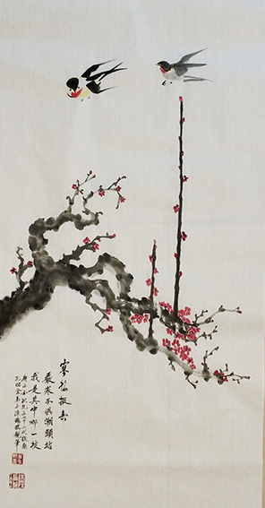 陈瑞琪国画作品《寒梅报春》