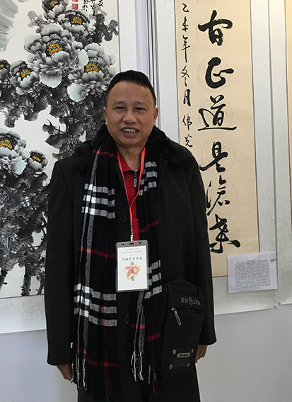 郑伟光
