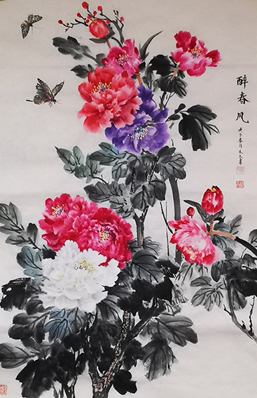 农永玉作品6《醉春风》