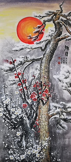 农永玉作品9《旭日》