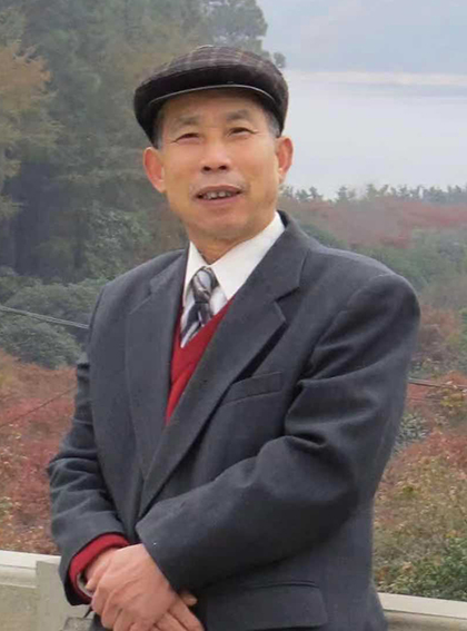 周和林