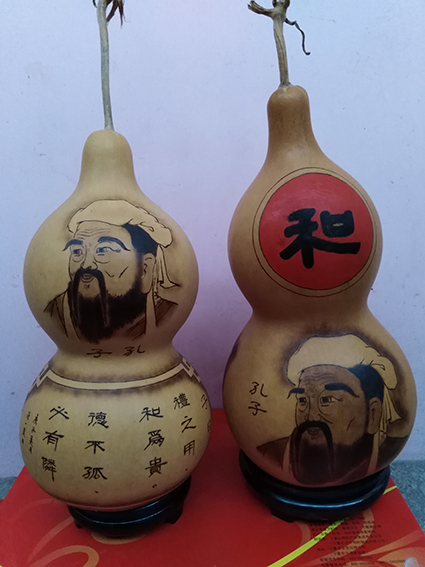 周强一葫芦烙画《孔子》