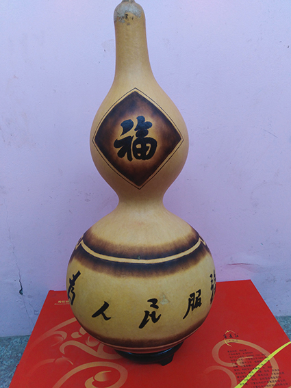 周强一葫芦烙画《福》