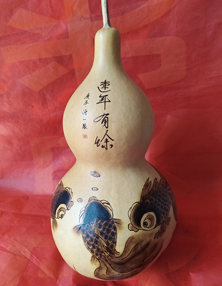周强一葫芦烙画《连年有余》