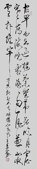 赵人勤作品10