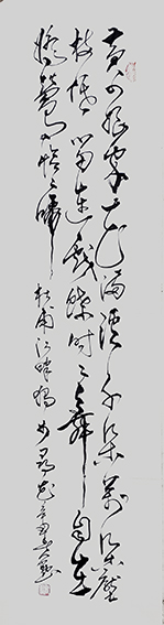 赵人勤作品6