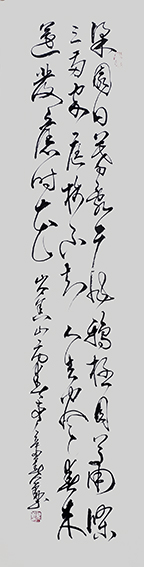 赵人勤作品7