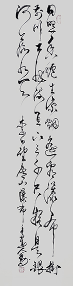赵人勤作品8