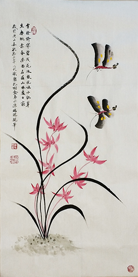 陈瑞琪国画作品《兰》