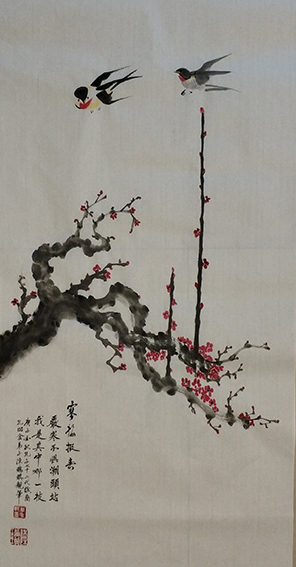 陈瑞琪国画作品《寒梅报春》