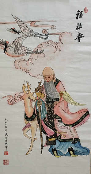 陈瑞琪国画作品《福禄寿》
