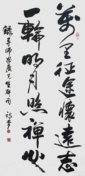 孟淑玲作品13