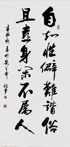 孟淑玲作品16