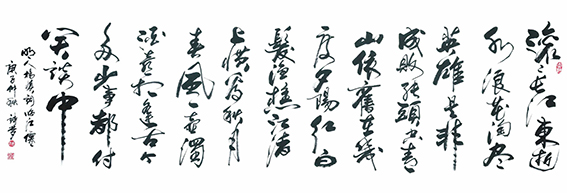 孟淑玲作品3