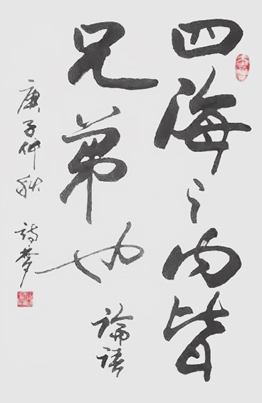 孟淑玲作品8