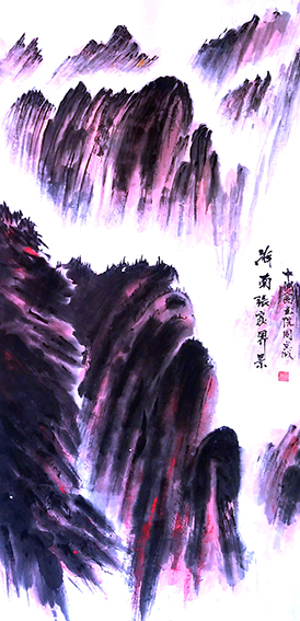 周宣成作品《湖南张家界景》