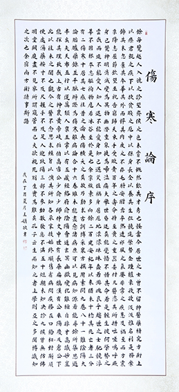 王娟作品15