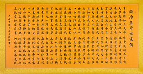 王娟作品20