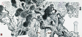 陈鹏同作品《沧桑》