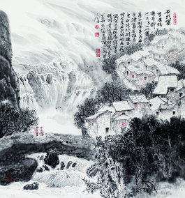 陈鹏同作品《石头寨》