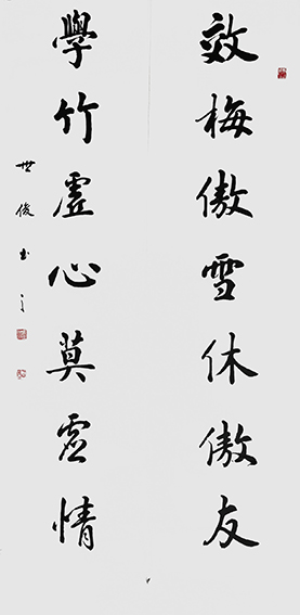 曹世俊作品2