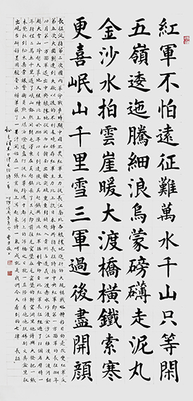 曹世俊作品3