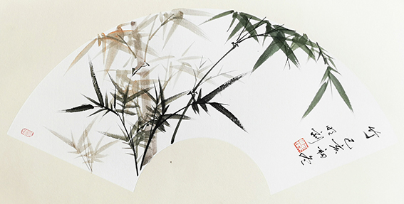 叶明训作品10《竹》