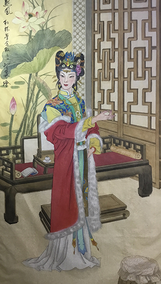 李智泉作品《王熙凤》