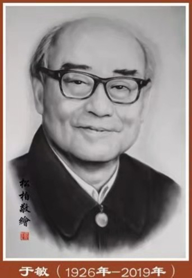 张松柏作品15