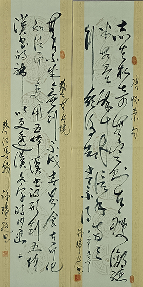 钟瑞庭作品5