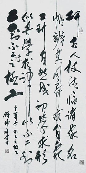 钟瑞庭作品6