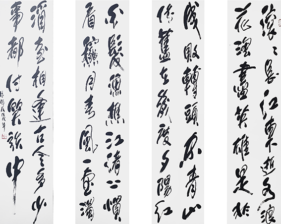 张瑞友作品2