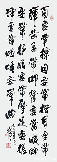 张瑞友作品3