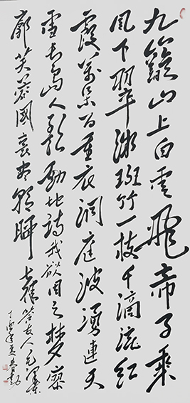 范春勤作品13
