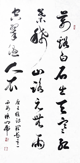 张明虎作品17