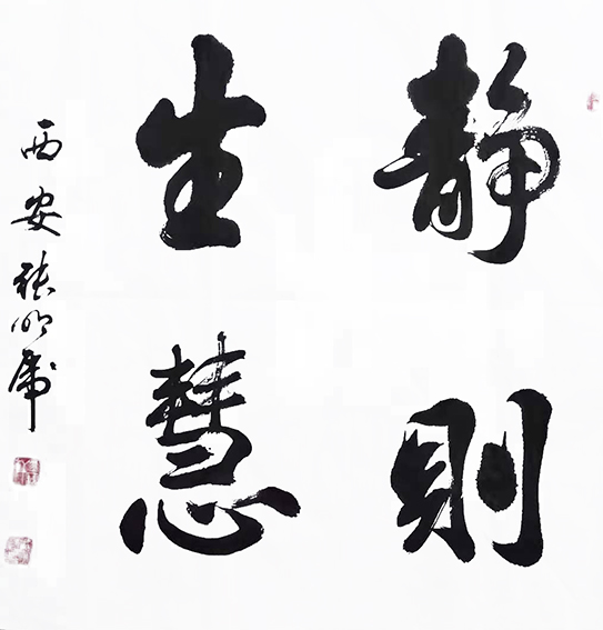 张明虎作品2