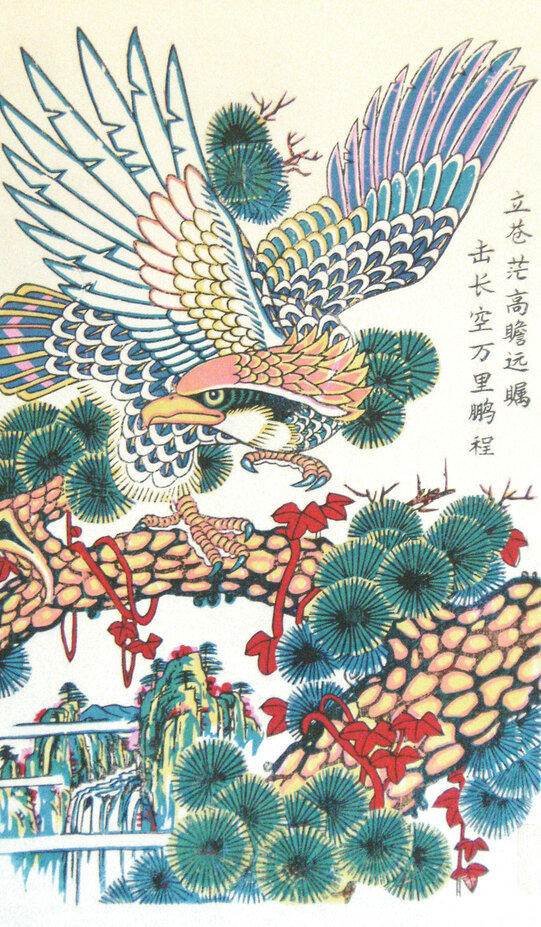 李爱军作品11