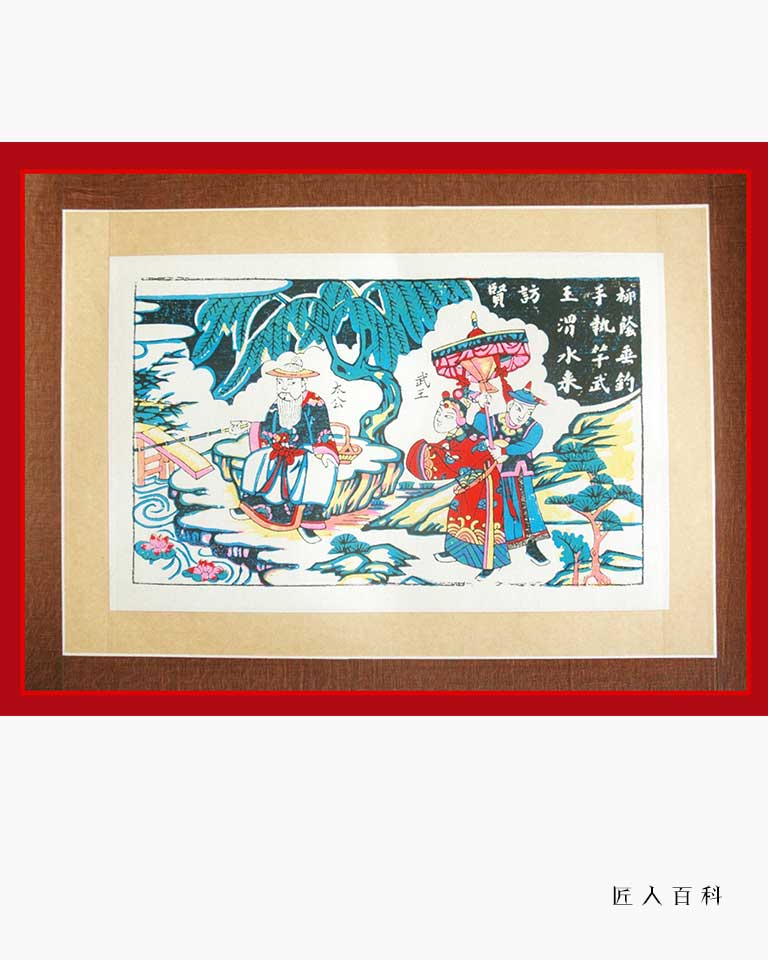 李爱军作品5