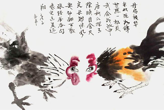 章春平作品16