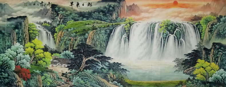 高俊作品《旭日东升》