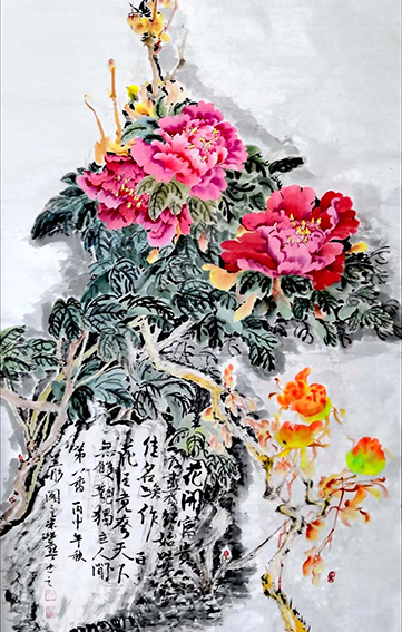 米丰琴作品2
