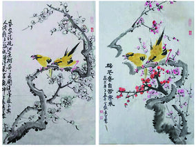 萧辅文作品13《梅花香自苦寒来》