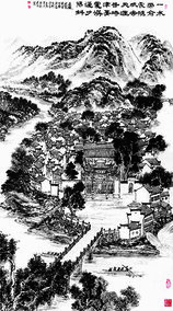 萧辅文作品7《婺源汪口》