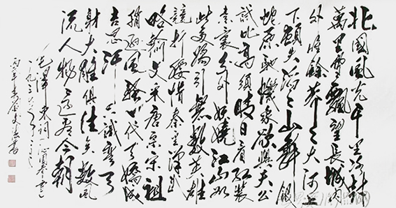 刘文法作品13