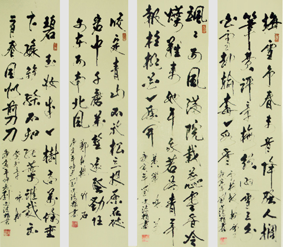 刘文法作品19
