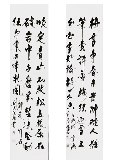 刘文法作品9